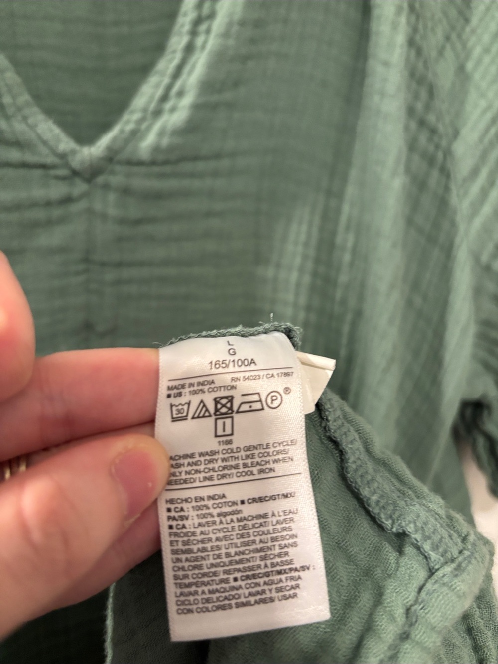 Old Navy Sage Green Gauze Smock Dress - Picture 3 of 5